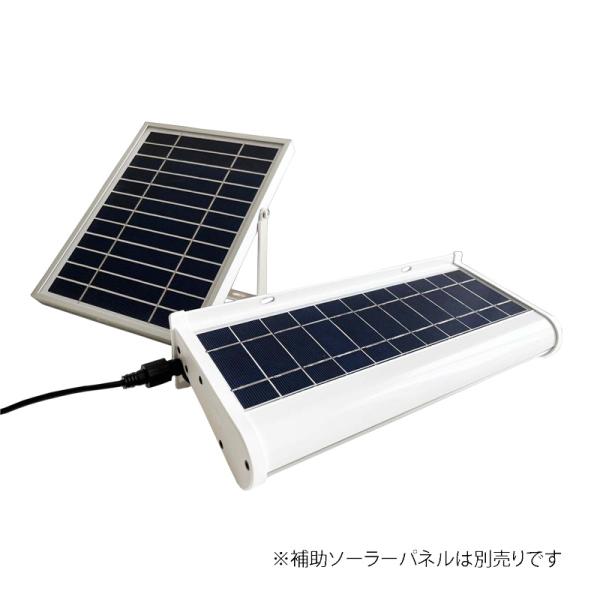 看板照明 屋外 防水 看板灯 ソーラーライトlll 電球色 L1200 AI-L1200-3000K ホワイト 看板 店舗 駐車場 照明器具_2