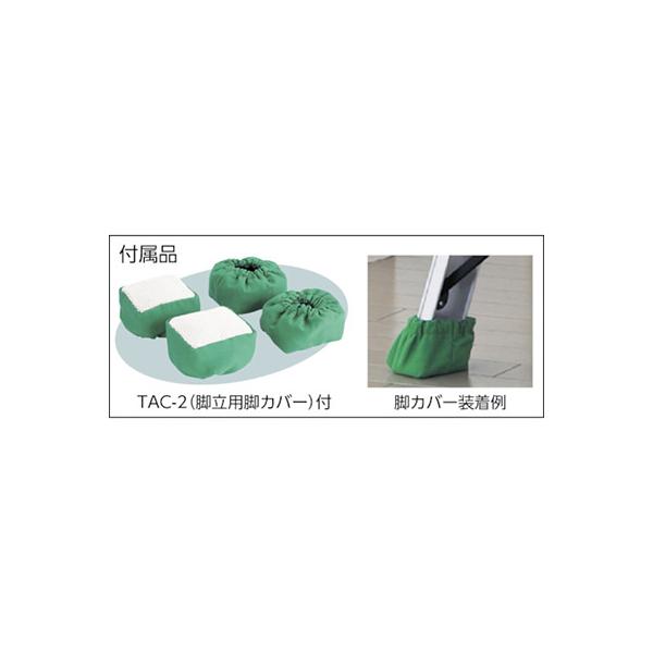 トラスコ TRUSCO オレンジブック 業務用 脚立 はしご H1.4m はしご兼用脚立 脚カバー付 THK-150 512-3682_3