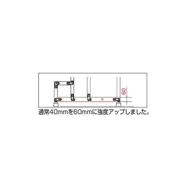 トラスコ TRUSCO 踏み台 作業台 高強度タイプ・段高300mm 作業用踏台 3段ブラック TSF-369-BK 487-9601_2