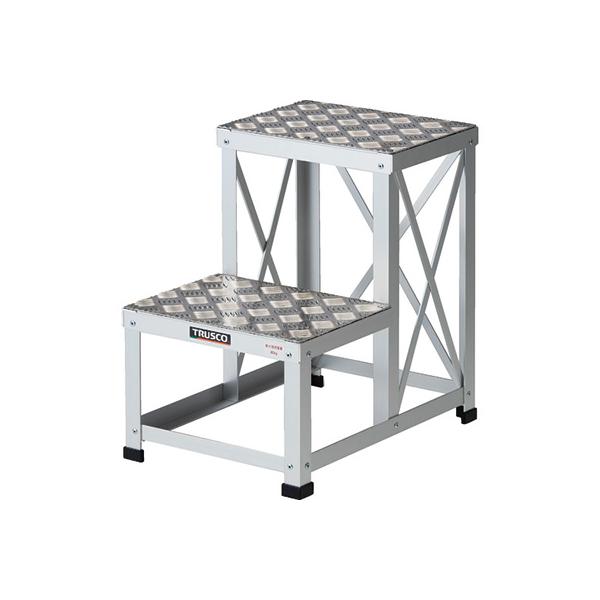 トラスコ TRUSCO 踏み台 作業台 ローハイシステムステップ アルミ製足踏台(2段タイプ) LH-2651A 137-2409