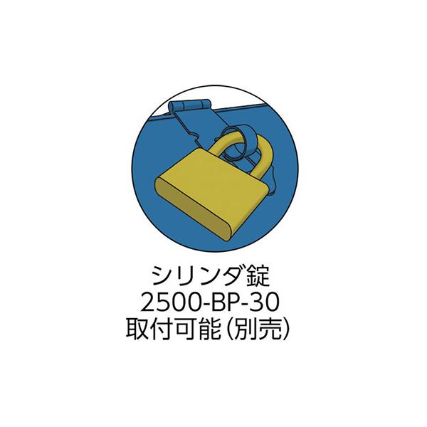 トラスコ TRUSCO オレンジブック 工具箱 ツールボックス 収納 業務用 ジャンボ山型ツールボックス ブルー LG-700-A 482-0355_2