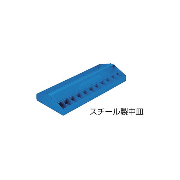トラスコ TRUSCO オレンジブック 工具箱 ツールボックス 収納 業務用 ジャンボ山型ツールボックス ブルー LG-700-A 482-0355_3