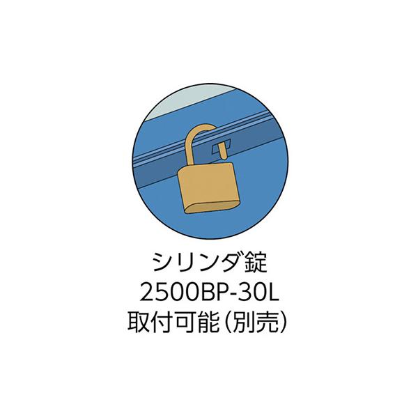 トラスコ TRUSCO オレンジブック 工具箱 ツールボックス 収納 業務用 3段式ツールボックス ブルー GT-350-B 121-4179_2
