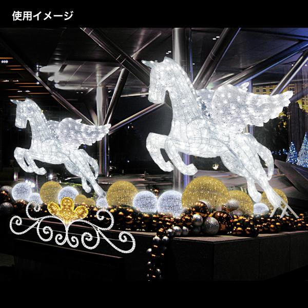 イルミネーション LEDクリスタルグロー ホッピングペガサス T0004-3*_1