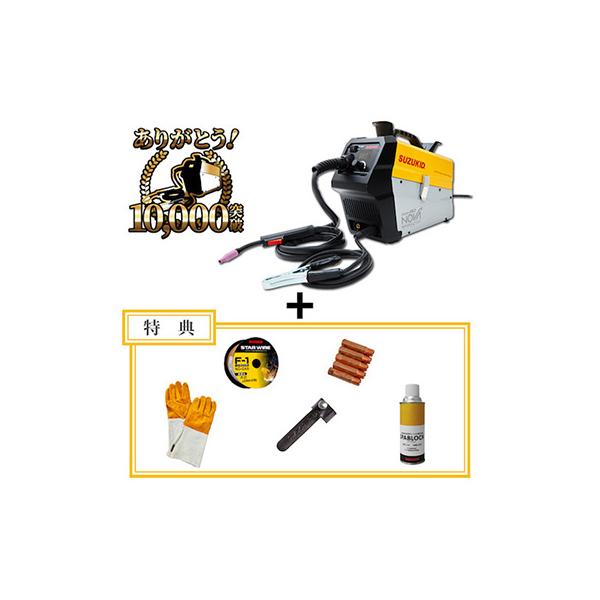 スター電器製造 アーキュリー80NOVA SAYI-80NTA 581-3685