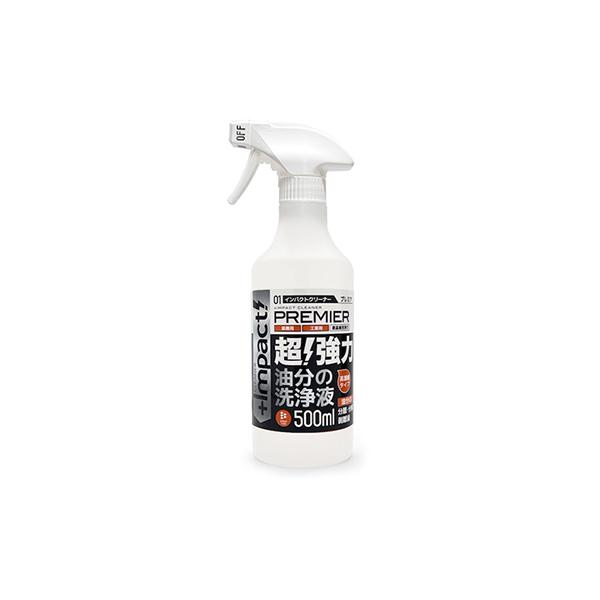 WingM インパクトクリーナープレミア 500ml INPACT01-007 573-3787