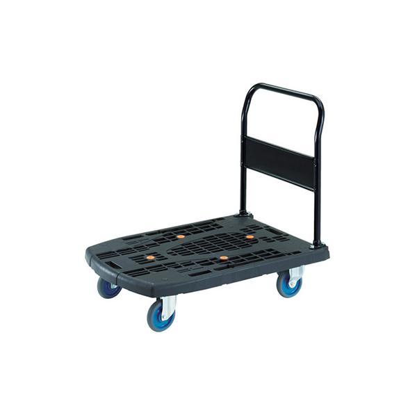 トラスコ TRUSCO オレンジブック 業務用 カルティオビッグ 固定ハンドルタイプ ブラック MPK-900-BK 408-6708