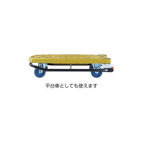 トラスコ TRUSCO オレンジブック 業務用 カルティオビッグ 折りたたみ回転ハンドル ブラック MPK-906F2-BK 818-6991_2