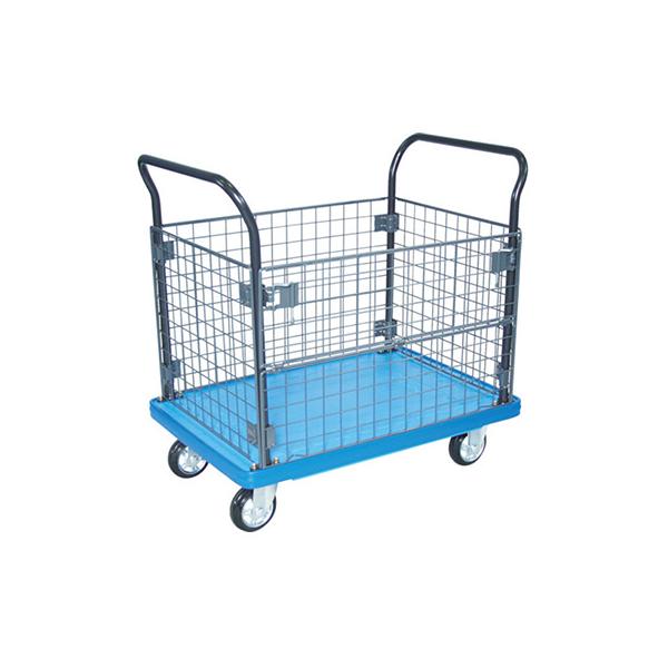 トラスコ TRUSCO オレンジブック 業務用 MKP樹脂製運搬車 金網付両袖タイプ ブルー MKP-307-B 855-5526