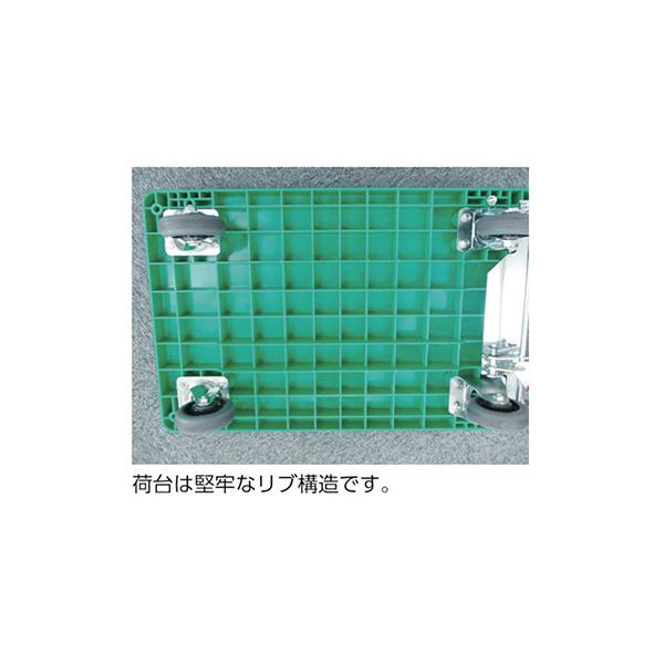 トラスコ TRUSCO オレンジブック 業務用 グランカート 片袖2段タイプ TP-704 489-3000_1