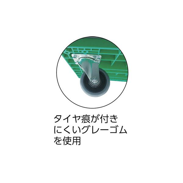 トラスコ TRUSCO オレンジブック 業務用 グランカート 固定ハンドル TP-903 489-3263_3
