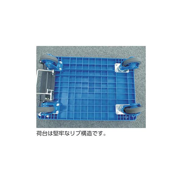 トラスコ TRUSCO オレンジブック 業務用 折りたたみ グランカート サイレント 折りたたみハンドル TP-X901 489-3760_1