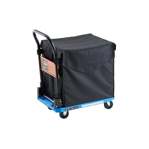 トラスコ TRUSCO オレンジブック 業務用 樹脂台車 カルティオ 折畳ハンドル ブルー MPK720B-CHB 161-4007