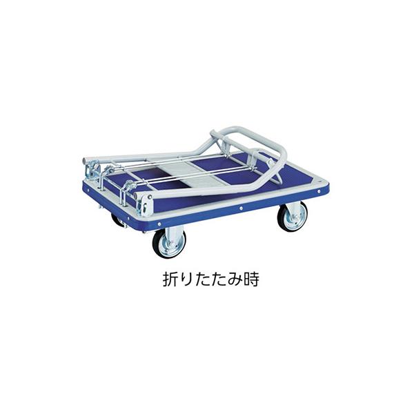 トラスコ TRUSCO オレンジブック 業務用 プレス製運搬車 ドンキカート 折畳ハンドル 101NHB 414-4970_1