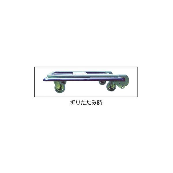 トラスコ TRUSCO オレンジブック 業務用 プレス製運搬車 ドンキカート 折畳ハンドル WD150N 414-5691_2
