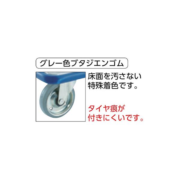 トラスコ TRUSCO オレンジブック 業務用 プレス製運搬車 ドンキカート 折畳ハンドル WD300N 414-5704_3