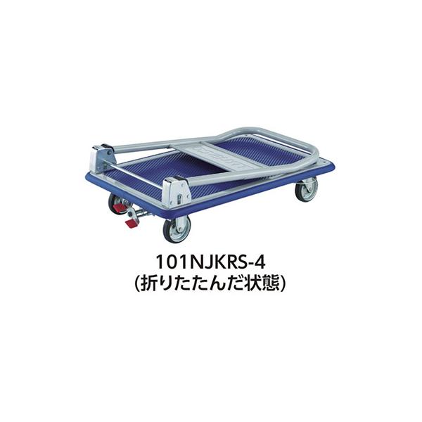 トラスコ TRUSCO オレンジブック 業務用 プレス製運搬車 ドンキカート