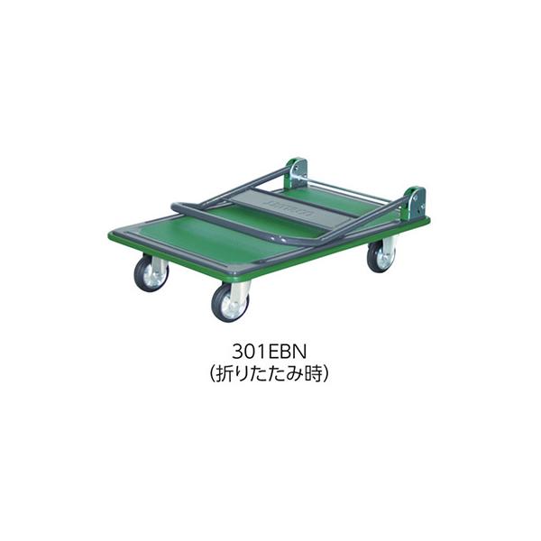 トラスコ TRUSCO オレンジブック 業務用 プレス製運搬車 ハイグレード運搬車 折りたたみハンドル 301EBN 336-4038_1
