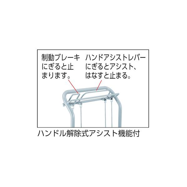 トラスコ TRUSCO オレンジブック 業務用 プレス製運搬車 アクセル 固定ハンドルタイプ 502NFA 487-8078_2