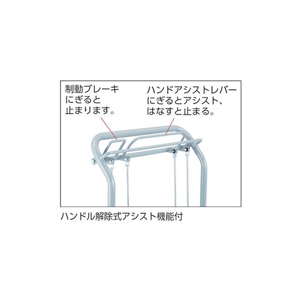 トラスコ TRUSCO オレンジブック 業務用 プレス製運搬車 アクセル用足踏み式アシストユニット 500NFA 487-8060_2