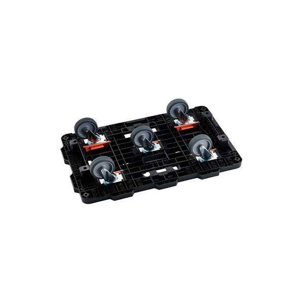トラスコ TRUSCO オレンジブック 業務用 ビートル 2段式・ハンドル付・収納式柵付 BT924KJ5-E100 206-3474_4