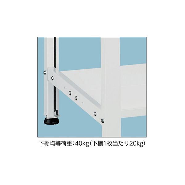 トラスコ TRUSCO オレンジブック 業務用 軽量作業台 下棚2枚付 1200X750X740mm BOR-1275LT2 856-3772_1