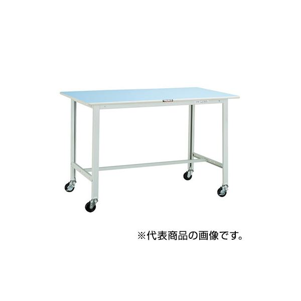 トラスコ TRUSCO オレンジブック 業務用 軽量作業台 キャスター付 1200X750X806mm BO-1275C75 454-4170
