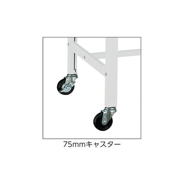 トラスコ TRUSCO オレンジブック 業務用 軽量作業台 キャスター付 1200X750X806mm BO-1275C75 454-4170_1