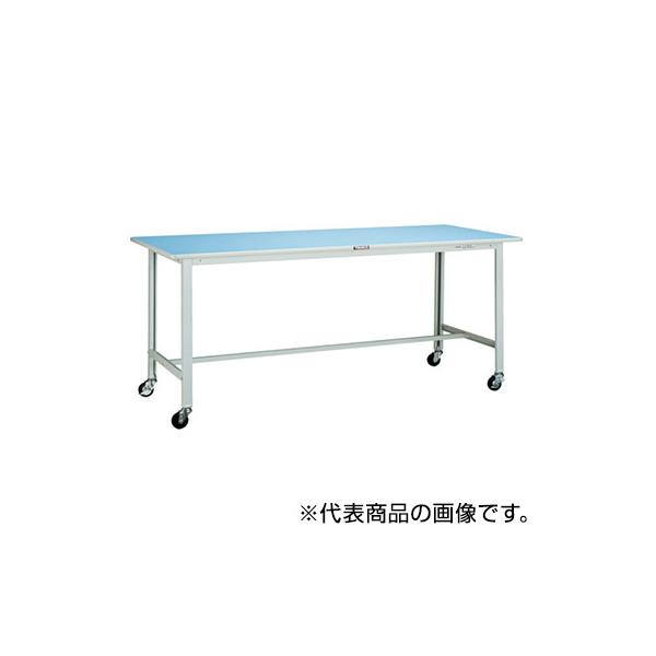 トラスコ TRUSCO オレンジブック 業務用 軽量作業台 キャスター付 1200X750X809mm BOR-1275C75 856-3939
