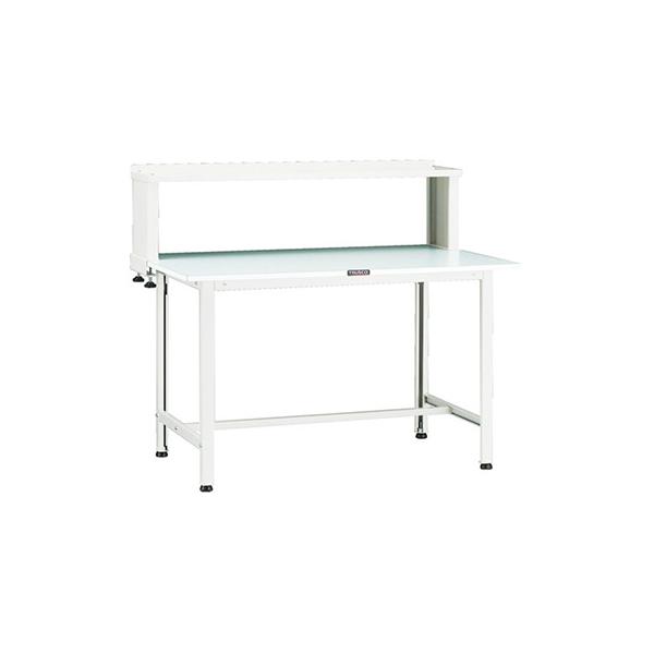 トラスコ TRUSCO オレンジブック 業務用 軽量作業台 上棚付 ホワイト1200X750X1044mm AOR-1275YURB 137-1713