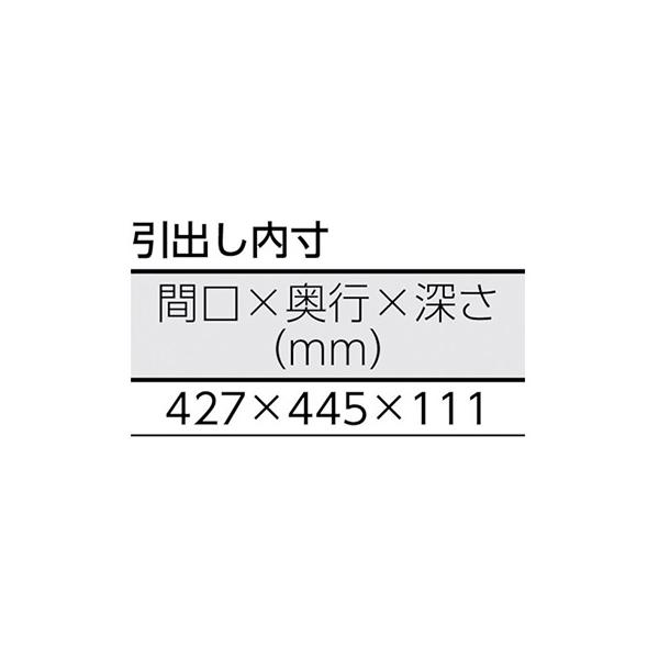 トラスコ TRUSCO オレンジブック 業務用 軽量作業台 1段引出し付 グリーン 1800X900X740mm AE-1809F1 500-8492_3