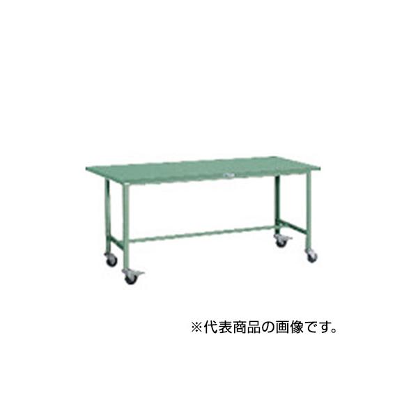 トラスコ TRUSCO 業務用 軽量作業台 φ100mmキャスター付 グリーン1800X900X848mm SAE-1809C100 303-1829