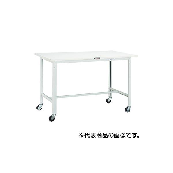 トラスコ TRUSCO 業務用 軽量作業台 φ75mmキャスター付 グリーン 1800X900X808mm RAE-1809C75 770-2736