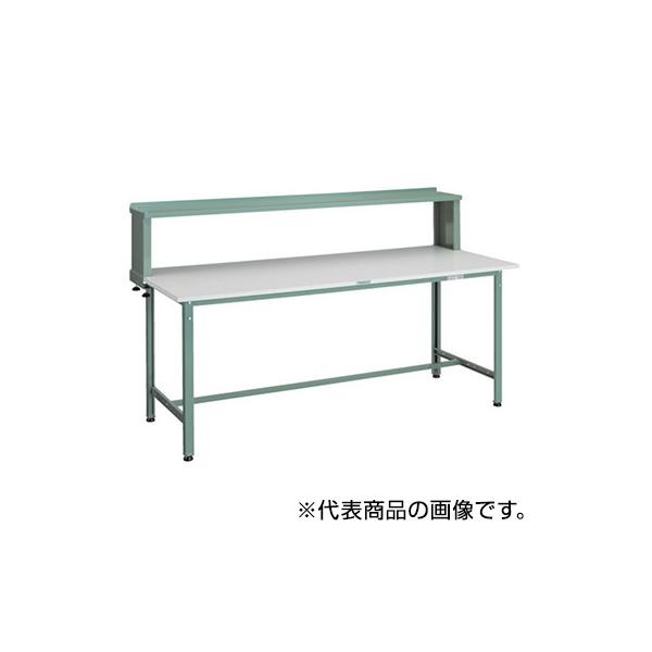 トラスコ TRUSCO オレンジブック 業務用 軽量作業台 上棚付 グリーン1800X750X1044mm RAE-1800YURB 289-3444