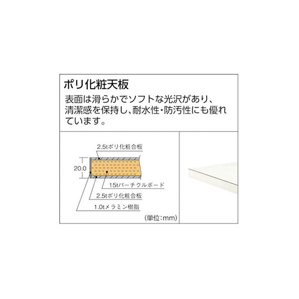 トラスコ TRUSCO 業務用 軽量作業台 上棚付 ダークグレー 900X600X1044mm AE-0960YURB DG 454-2665_2