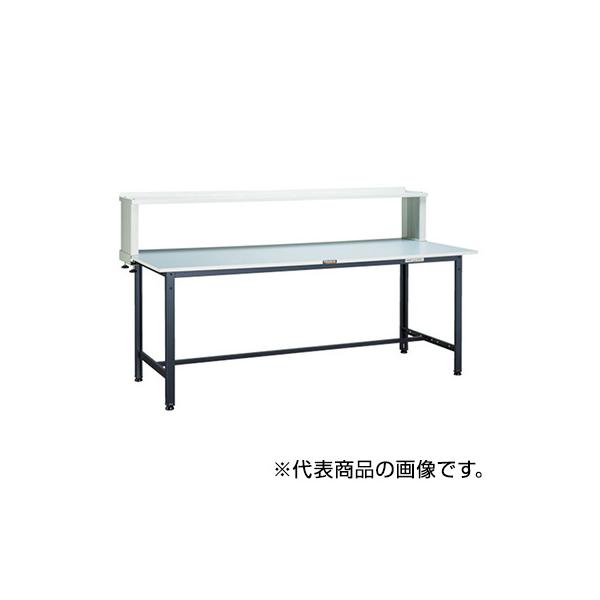 トラスコ TRUSCO 業務用 軽量作業台 上棚付 ダークグレー 900X600X1044mm RAE-0960YURB DG 454-5257