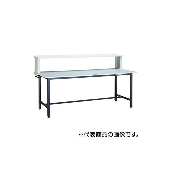 トラスコ TRUSCO 業務用 軽量作業台 上棚付 ヤンググリーン 1800X750X1044mm RAE-1800YURB YG 770-2728