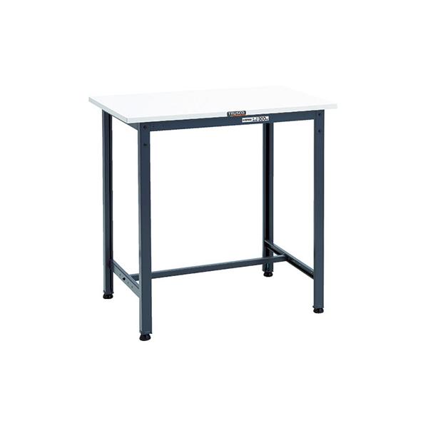 トラスコ TRUSCO 業務用 軽量立ち作業台 基本タイプ ダークグレー 900X600X900mm HAE-0960 DG 868-8649