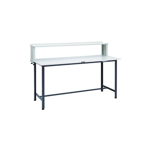 トラスコ TRUSCO 業務用 軽量立ち作業台 上棚付 ダークグレー1800X750X1204mm HRAE-1800YURB DG 868-8699
