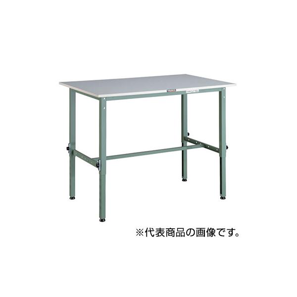 トラスコ TRUSCO 業務用 高さ調節式作業台 基本タイプ グリーン 900X600X650〜950mm RAEM-0960 285-1067