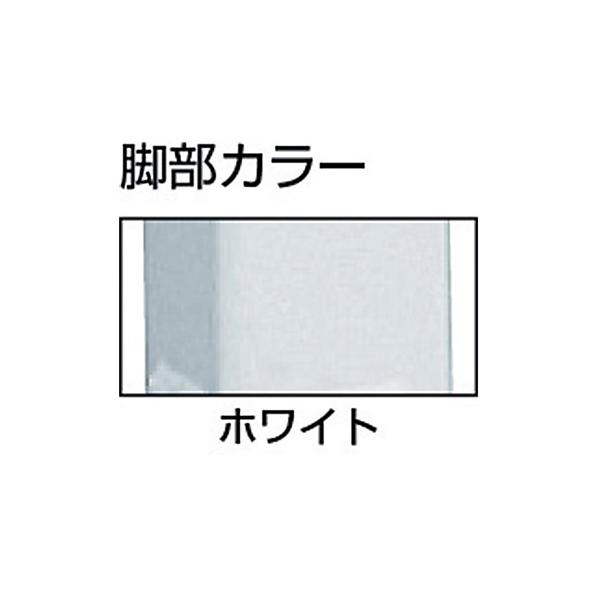トラスコ TRUSCO 業務用 高さ調節式作業台 基本タイプ ホワイト 1200X750X650〜950mm AEM-1200 W 466-7476_3