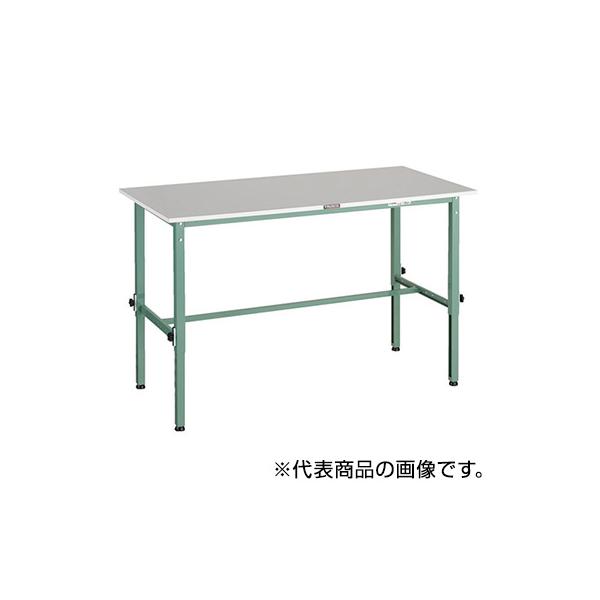 トラスコ TRUSCO 業務用 高さ調節式作業台 基本タイプ グリーン 1500X900X650〜950mm RAEM2-1509 161-1346