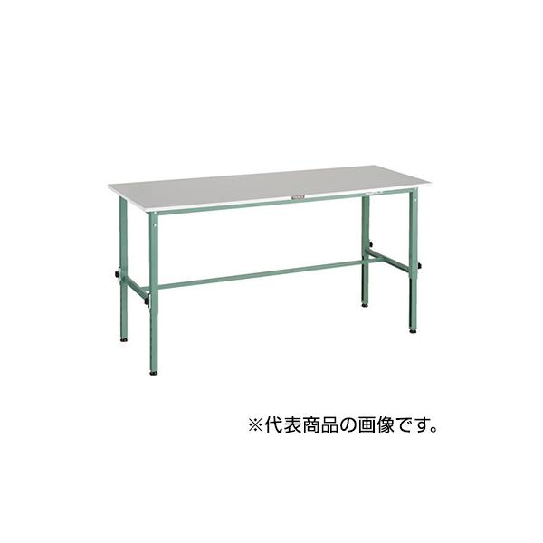 トラスコ TRUSCO 業務用 高さ調節式作業台 基本タイプ グリーン 1800X600X650〜950mm RAEM2-1860 161-1247