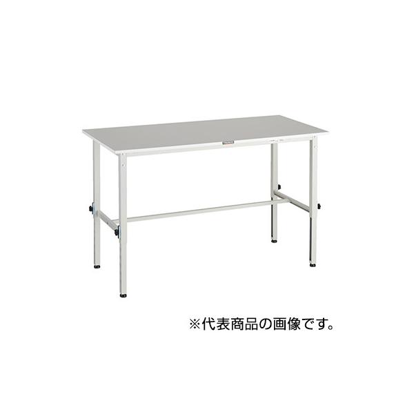 トラスコ TRUSCO 業務用 高さ調節式作業台 基本タイプ ホワイト1500X900X650〜950mm RAEM2-1509 W 161-1348