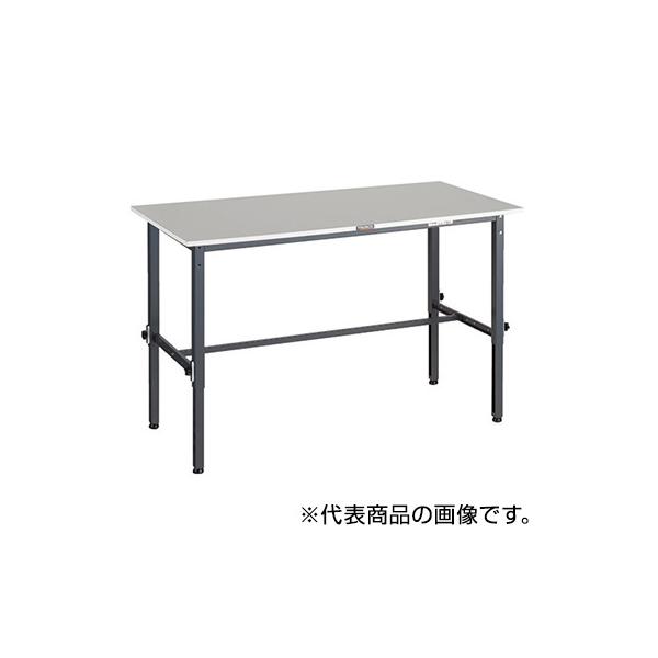 トラスコ TRUSCO 高さ調節式作業台 基本タイプ ダークグレー 1500X900X650〜950mm RAEM2-1509 DG 161-1347