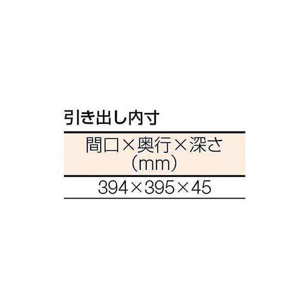 トラスコ TRUSCO 業務用 作業台 薄型1段引出し付 ホワイト900X600X650〜950mm RAEM-0960UDK1 W 467-2283_4