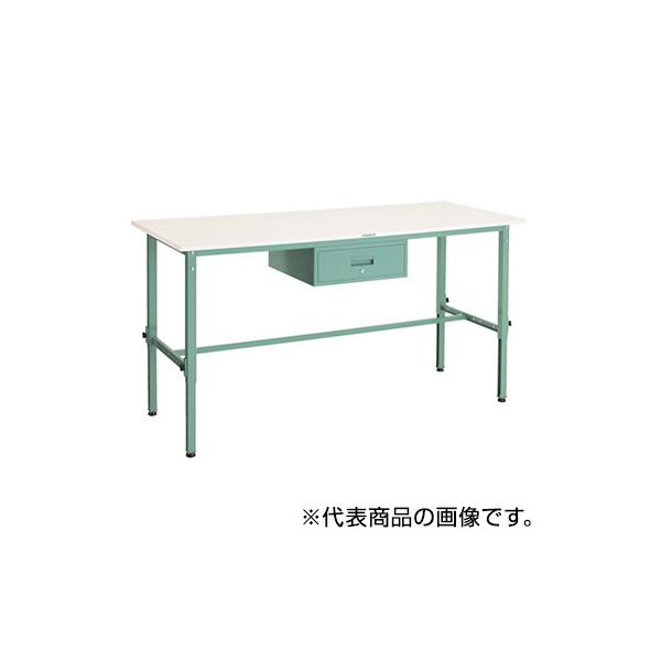 トラスコ TRUSCO 業務用 高さ調節式作業台 1段引出し付 グリーン 1800X900X650〜950mm AEM-1809F1 285-0834