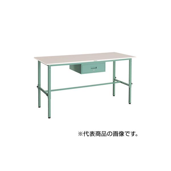 トラスコ TRUSCO 業務用 高さ調節式作業台 1段引出し付 グリーン1800X900X650〜950mm RAEM-1809F1 289-1921