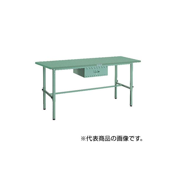 トラスコ TRUSCO 業務用 高さ調節式作業台 1段引出し付 グリーン1800X900X650〜950mm SAEM-1809F1 289-1140
