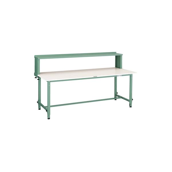 トラスコ TRUSCO 業務用 高さ調節式作業台 上棚付 グリーン 1800X750X954〜1254mm AEM-1800YURB 289-1239